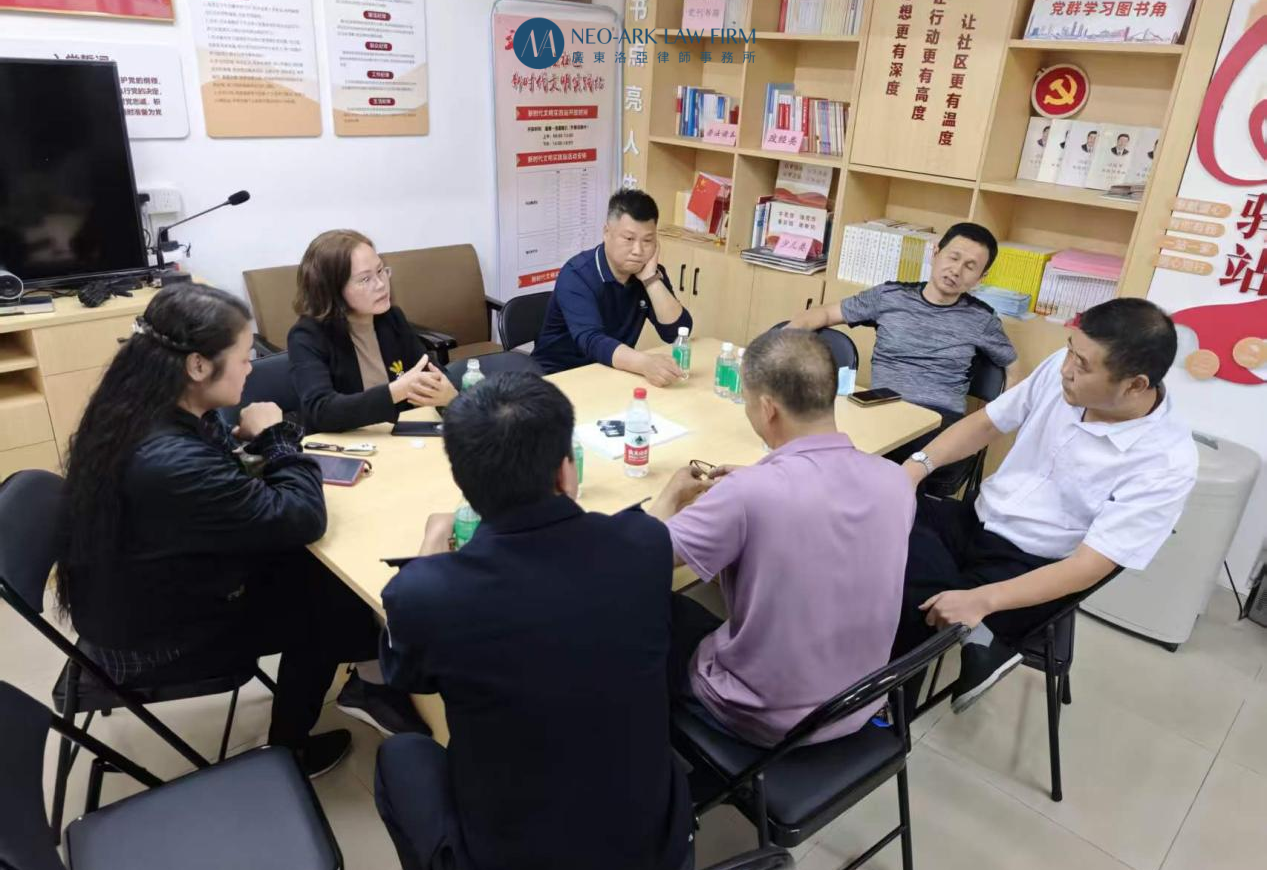 洛亚高级合伙人李宇博律师为五山街道高胜社区开展3·15普法宣传与为民调解促和谐! 洛亚高级合伙人李宇博律师为五山街道高胜社区开展3·15普法宣传与为民调解促和谐!