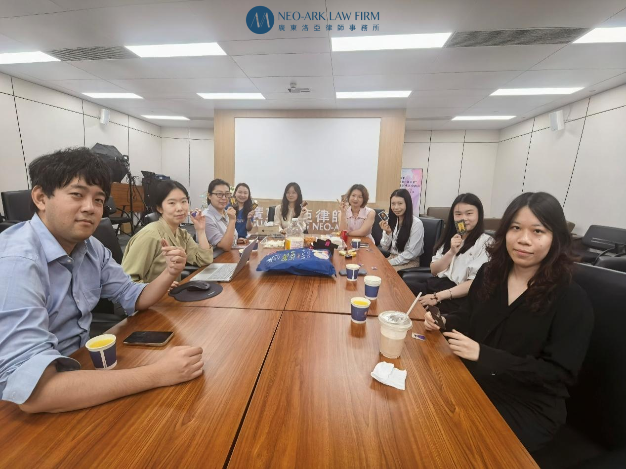 以智博弈,以乐聚心——洛亚律所“阿瓦隆”积分赛圆满落幕 以智博弈,以乐聚心——洛亚律所“阿瓦隆”积分赛圆满落幕